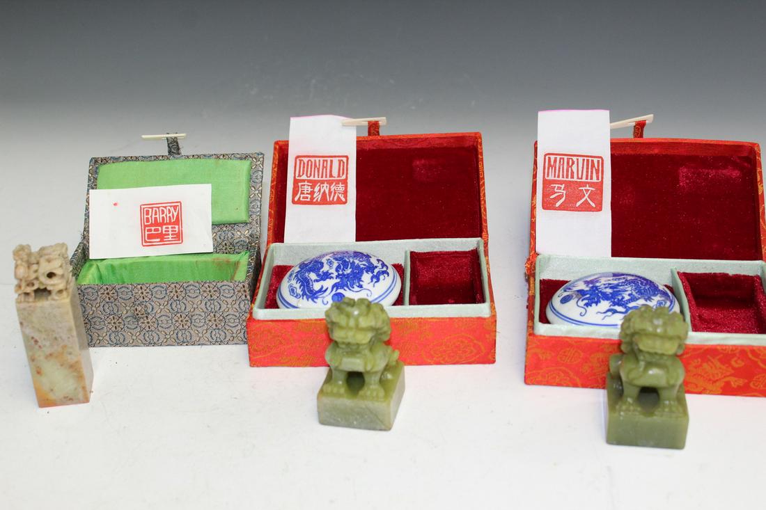 Three Chinese Carved Soapstone Seals. (1 of 3)