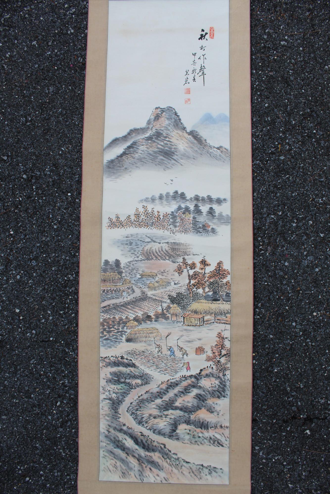 Korean Ink and Water Color Painting Scroll on Paper of Farming Scene. 124 x 32 cm (1 of 6)