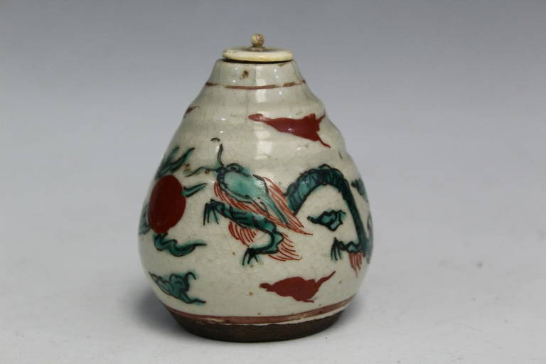 Japanese Kutani Small Vase Sep 11, 2022 Montgomery Auction in MD