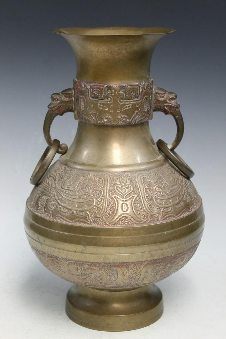 Chinese Brass Vase (1 of 6)