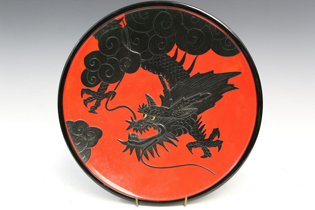 Japanese Lacquer Dish with Dragon Decoration (1 of 4)