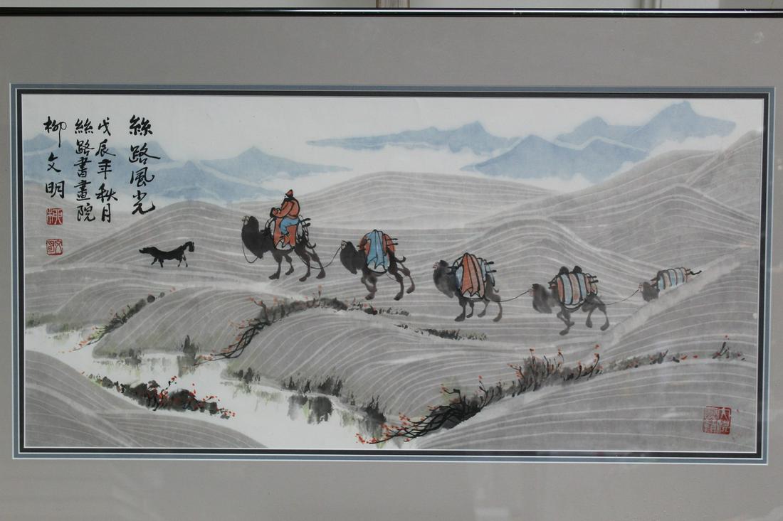 Silk Road, Chinese Watercolor and Ink Painting on Paper. Liu Wenming. (1 of 7)