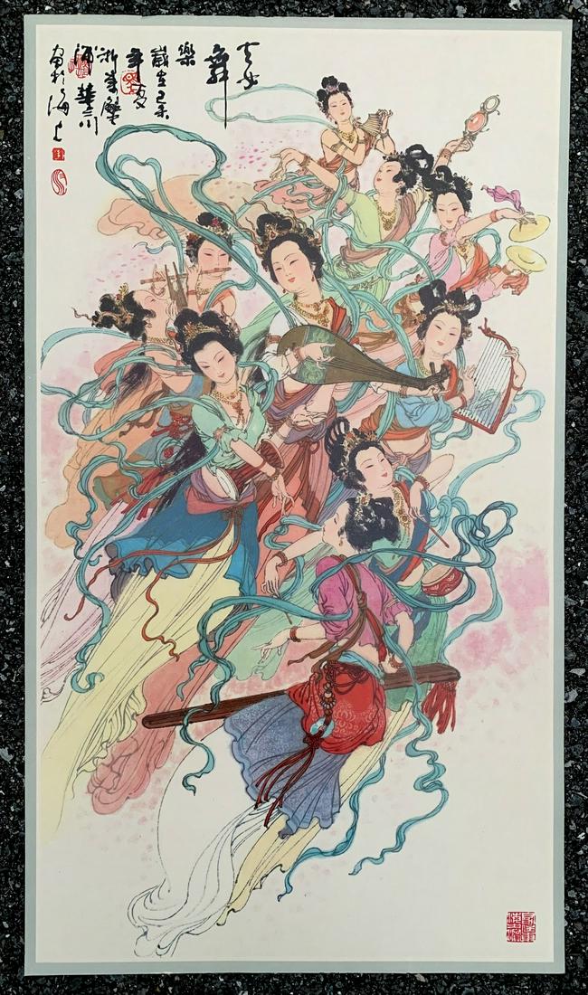 Chinese scroll.: Chinese scroll. Size 61 x 33 cm.