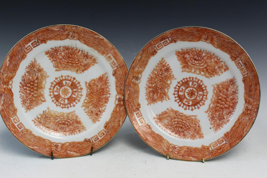 Two Chinese Export Porcelain Dishes (1 of 5)