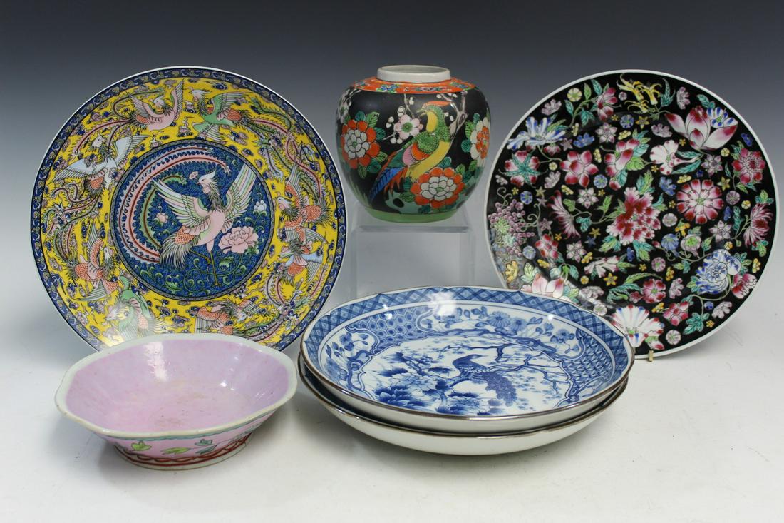 Group of Asian Porcelain Items (1 of 8)