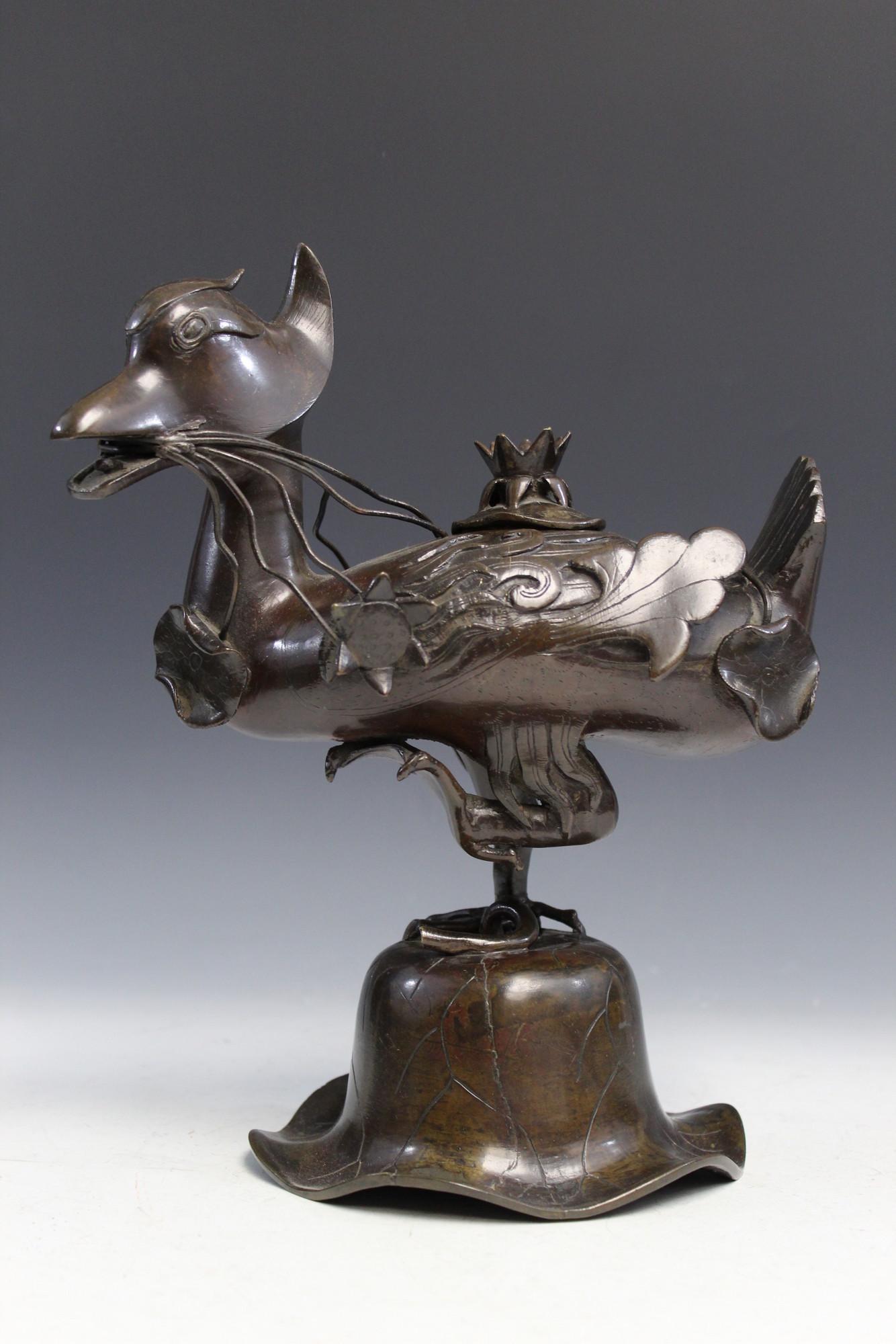 Chinese Bronze Duck Incense Burner (1 of 5)