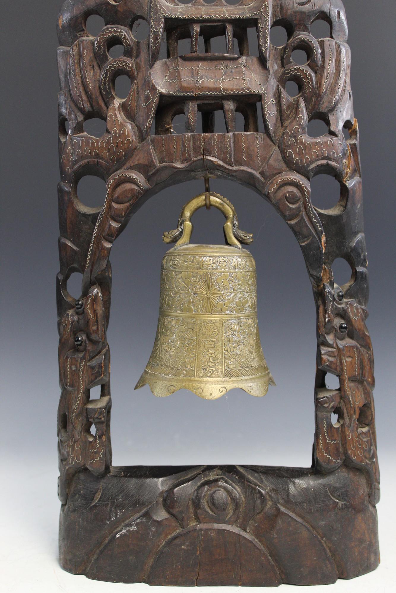 Chinese Brass Temple Bell with Wood Stand (1 of 6)