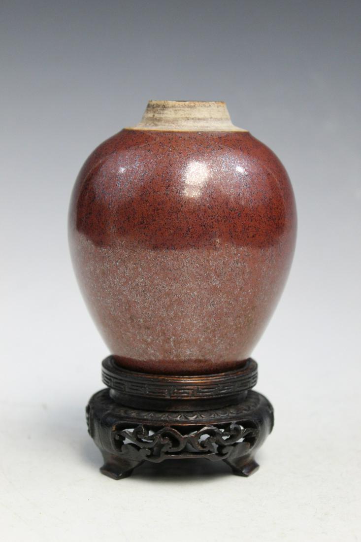 Chinese Golden Brown Glazed Porcelain Jar on Wood Stand, 18th Century (1 of 9)