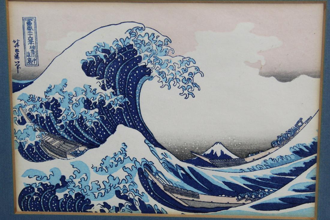 The Great Wave off Kanagawa, Framed Japanese Woodblock Print. (1 of 5)