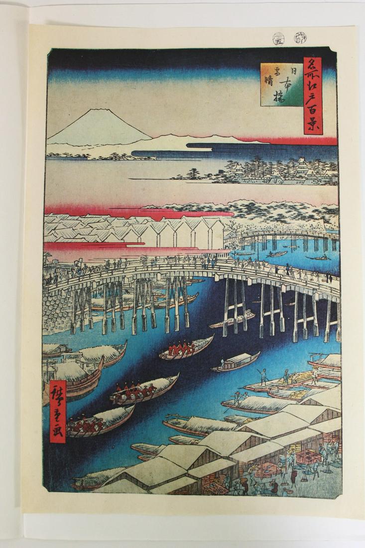 Snow Scene at Nihonbashi Bridge, Japanese Hiroshige Print.: Snow Scene at Nihonbashi Bridge, Japanese Hiroshige Print.. 24.5x36 cm