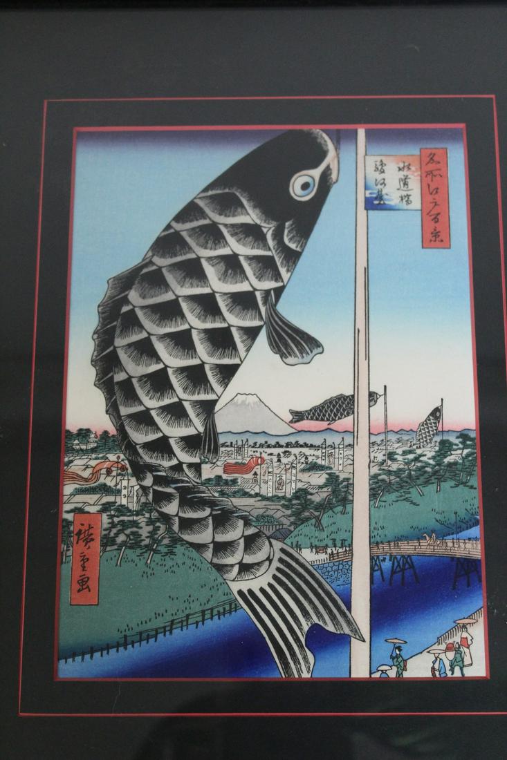 Carp Streamers, at Suidobashi-Surugadai, One of the 100 famous Views of Edo. After Hiroshige Ando: Carp Streamers, at Suidobashi-Surugadai, One of the 100 famous Views of Edo. After Hiroshige Ando (1797-1858). Japanese Woodblock Print.. 23x16 cm, frame 37x31 cm