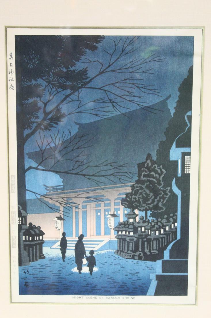 Night Scene of Kasuga Shrine, Takeji Asano (1900-1999), Japanese Woodblock Print.: Night Scene of Kasuga Shrine, Takeji Asano (1900-1999), Japanese Woodblock Print.. 35x24 cm, frame 59x44 cm
