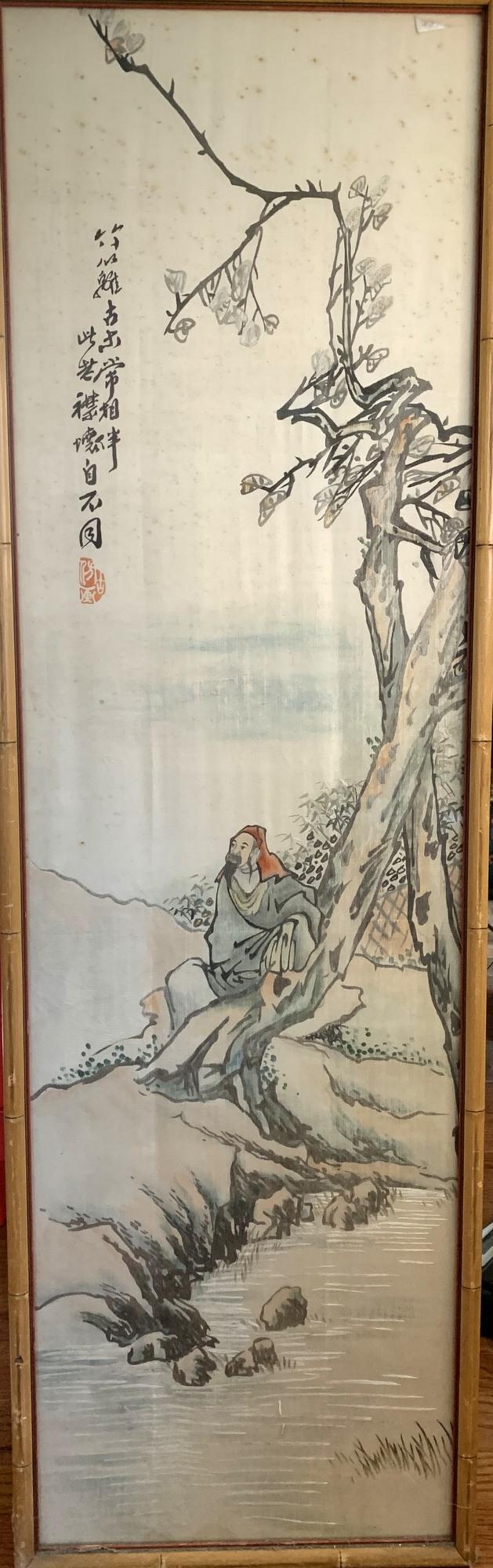 Chinese embroidery on silk, framed. (1 of 8)