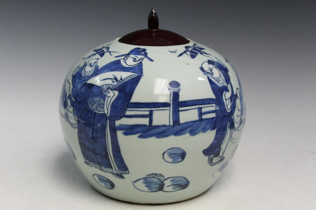 Chinese Celadon Glaze Blue and White Porcelain Jar: Chinese Celadon Glaze Blue and White Porcelain Jar. Diam 22 cm
