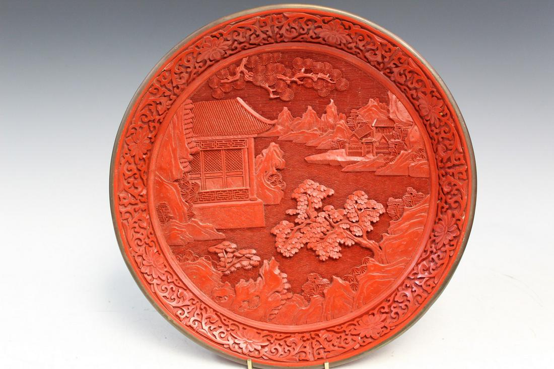 Chinese Cinnabar Dish: Chinese Cinnabar Dish. Diam 30 cm
