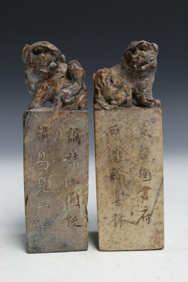 Pair of Chinese Soapstone Seals (1 of 3)