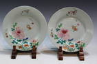 Pair of Chinese Export Famile Rose Porcelain Dishes