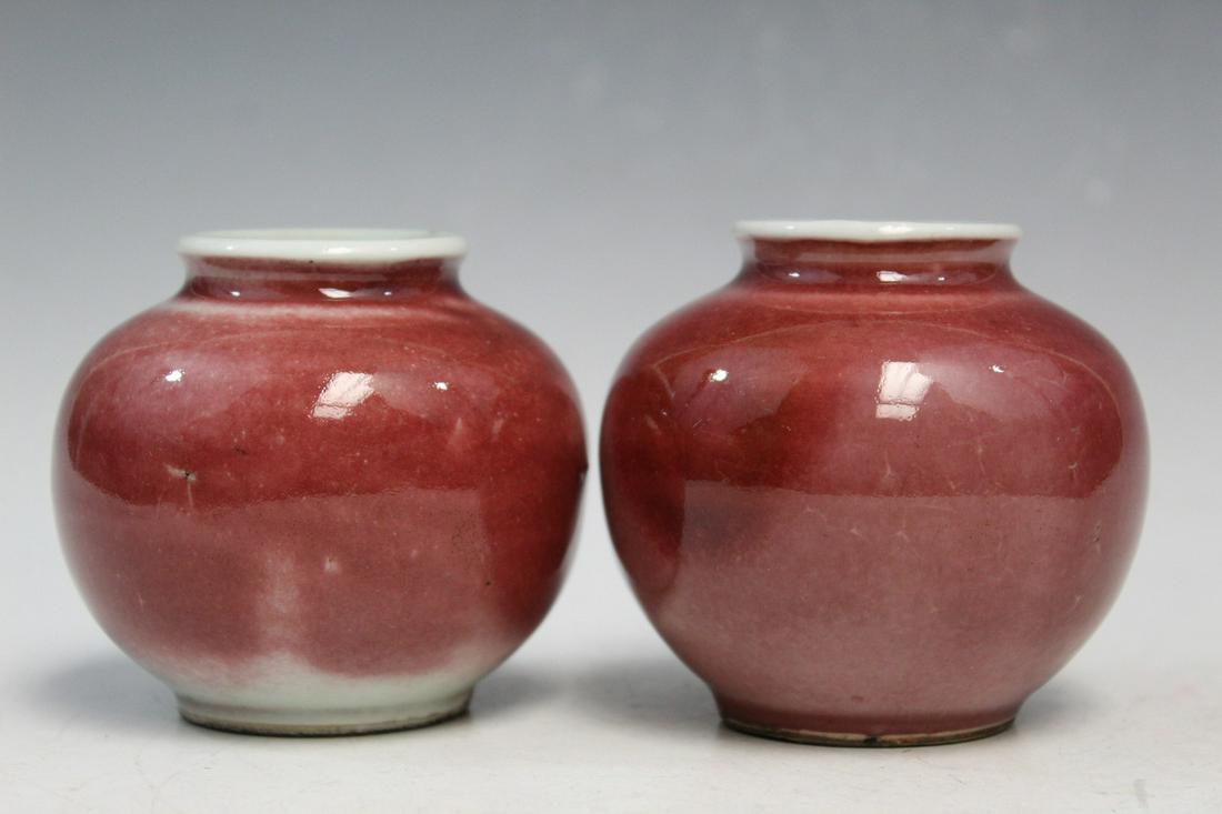 Two Chinese Peach 'Bloom Glaze Porcelain Small Jars (1 of 8)
