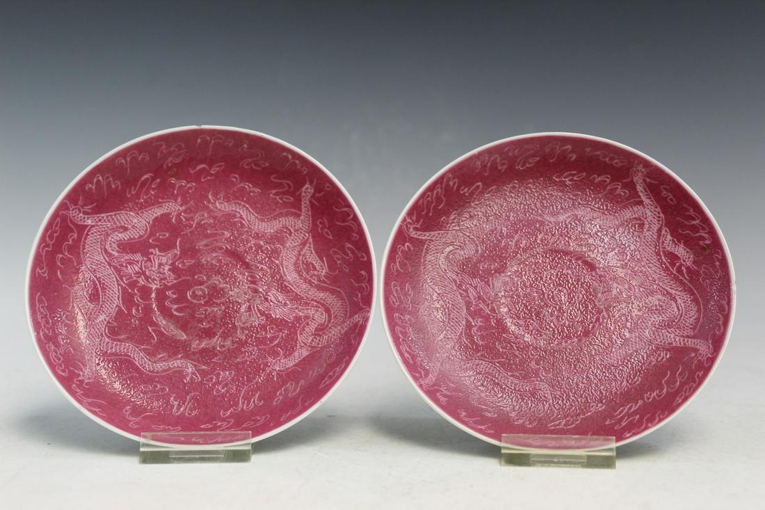 Pair of Chinese Ruby Glazed Porcelain Dishes with Incised Dragon Decorations (1 of 5)