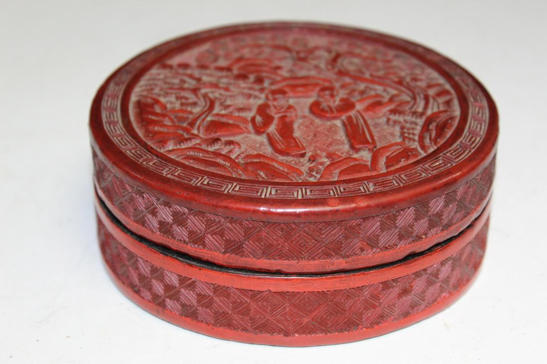 Chinese Cinnabar Lacquer Box: Chinese Cinnabar Lacquer Box Late 19th Century. Diam 13 cm