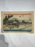 Unframed Japanese Woodblock Print by Hiroshige -Fifty Three Stations