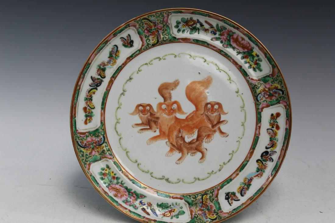 Chinese Rose Medallion Porcelain Dish with Iron-red Dogs Decoration. (1 of 5)
