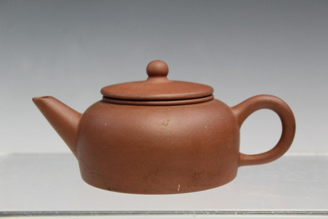 Chinese Yixing Ware Teapot (1 of 4)