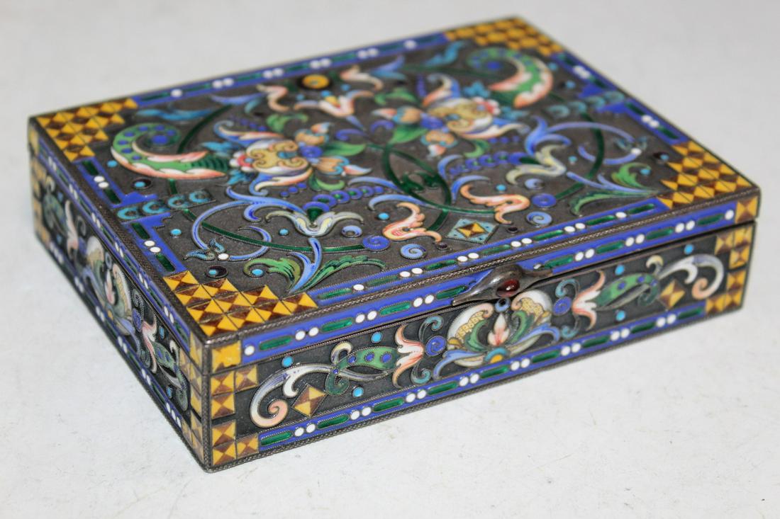Russian Silver Cloisonne Enamel Box (1 of 9)