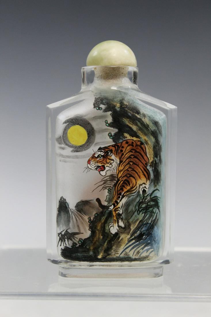 Chinese Reverse Painting Glass Snuff Bottle (1 of 3)