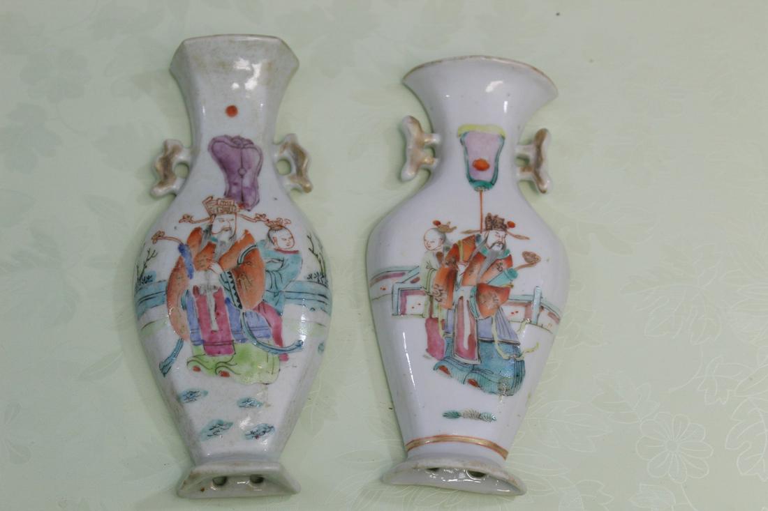 Two Chinese Famille Rose Porcelain Wall Pockets (1 of 8)