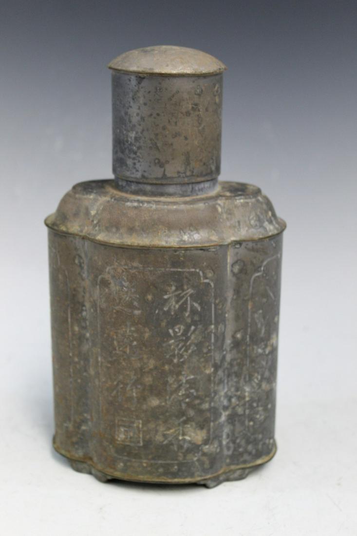 Chinese Pewter Tea Caddy: Chinese Pewter Tea Caddy. H 21 cm