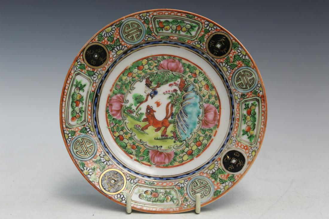 Chinese Export Rose Medallion Porcelain Dish (1 of 6)