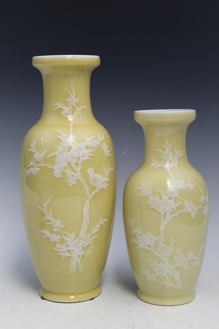 Two Chinese Yellow Glazed Porcelain Vases (1 of 9)