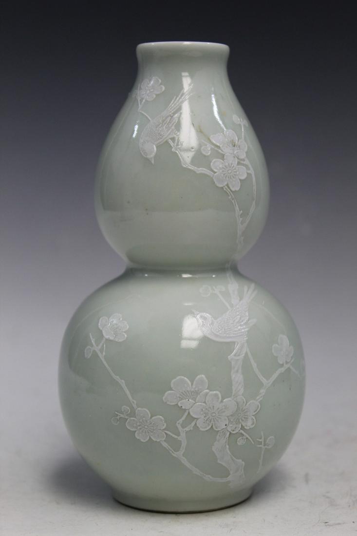 Chinese Celadon Glazed Porcelain Double Gourd Vase (1 of 5)