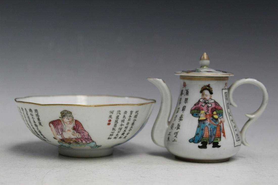 Chinese Famille Rose Porcelain Bowl and Water Dropper: Chinese Famille Rose Porcelain Bowl and Water Dropper. Bowl Diam 12 cm. As Is.