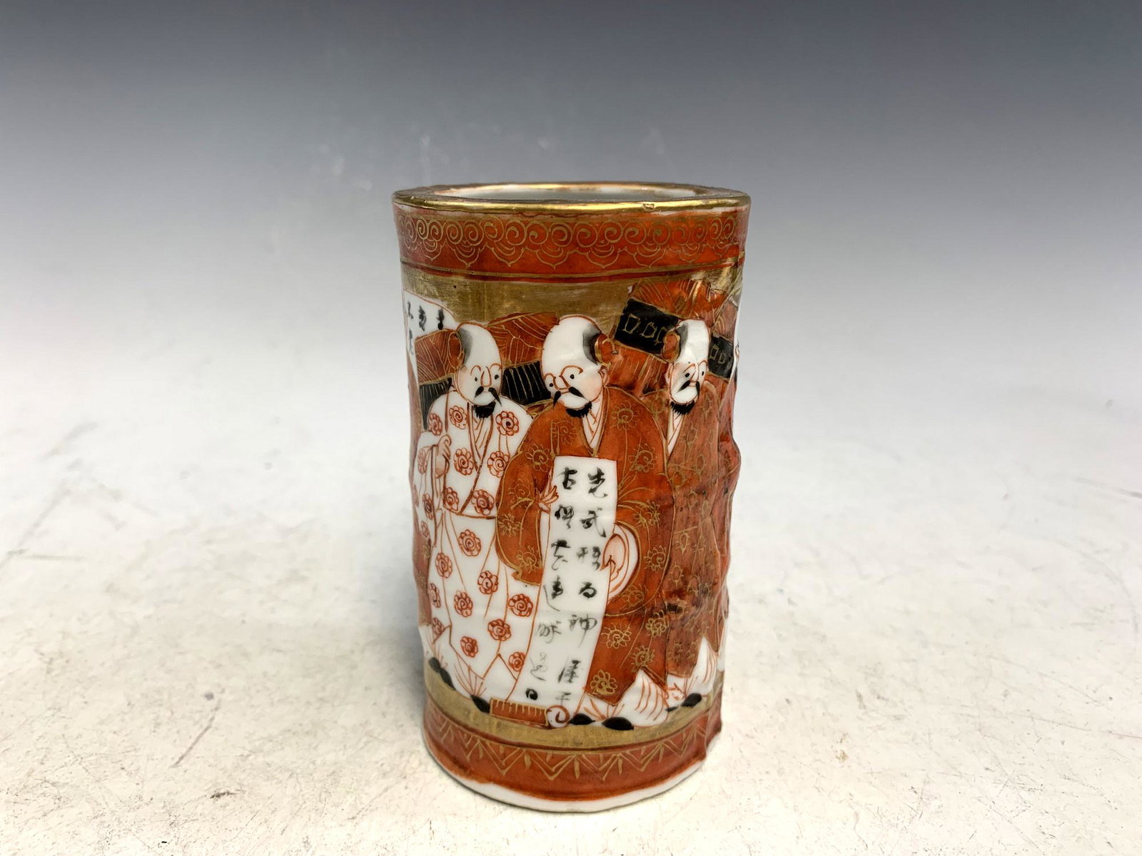 Japanese porcelain brush pot.: Japanese porcelain brush pot. Ht 11 cm.