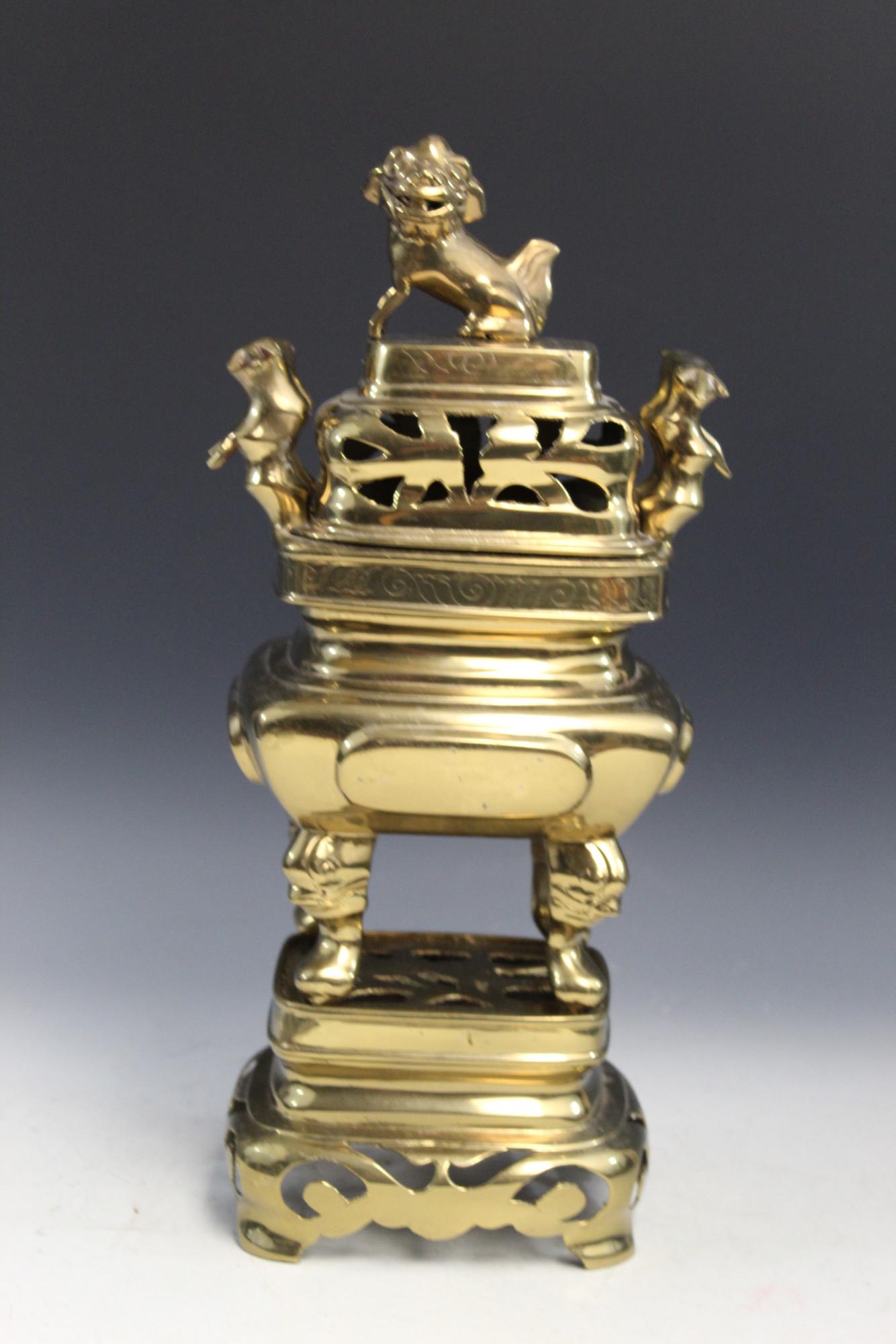 Chinese Metal Incense Burner (1 of 8)