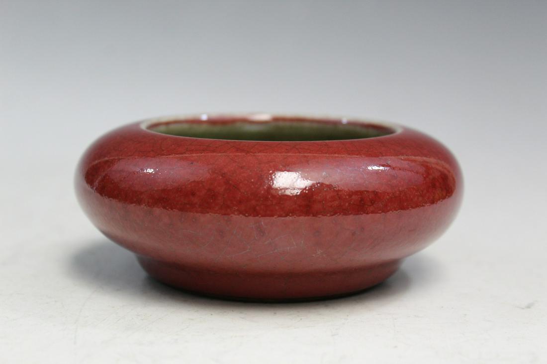 Chinese Red Glazed Porcelain Brush Washer (1 of 4)