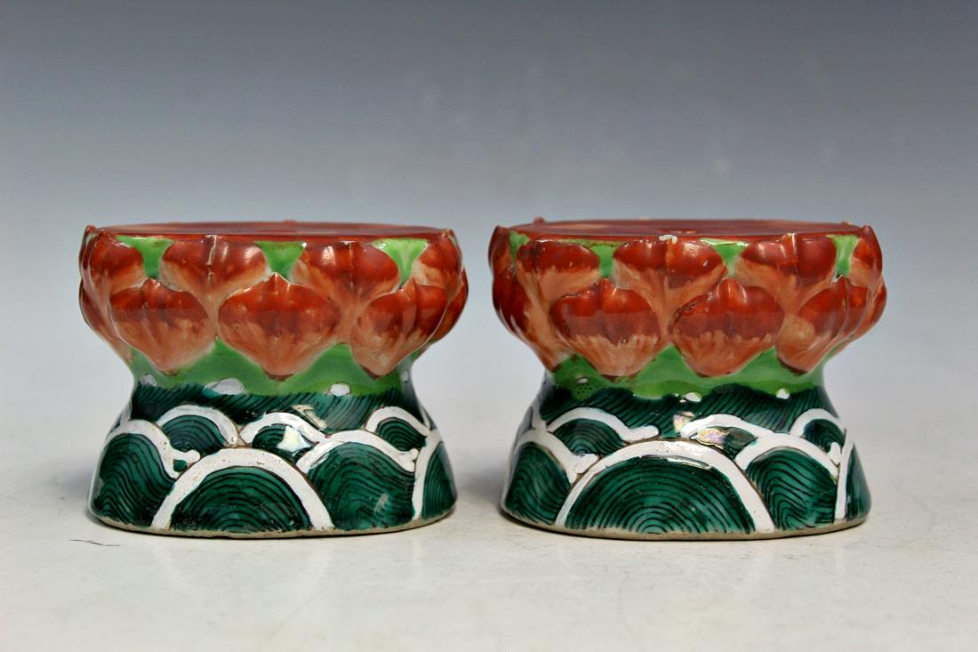 Two Chinese Porcelain Stands: Two Chinese Porcelain Stands. H 7 cm, As Is.