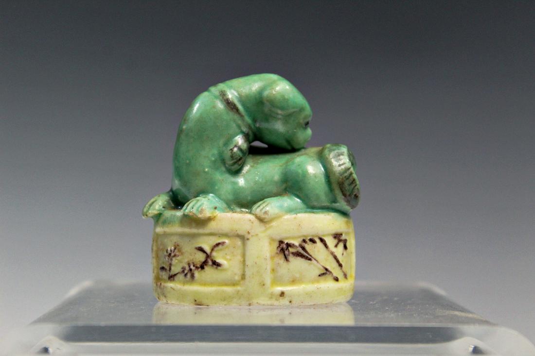 Chinese Porcelain Foo Dog Figurine (1 of 5)