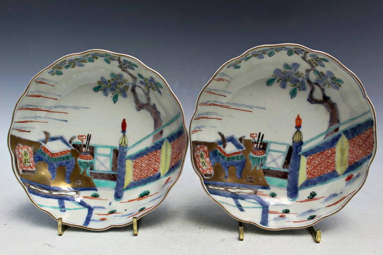 Pair Of Japanese Porcelain Dishes