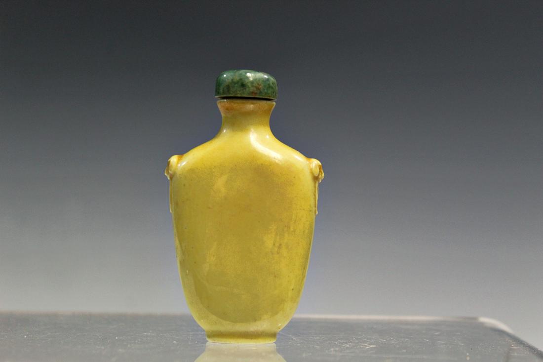 Chinese Yellow Glazed Porcelain Snuff Bottle (1 of 5)