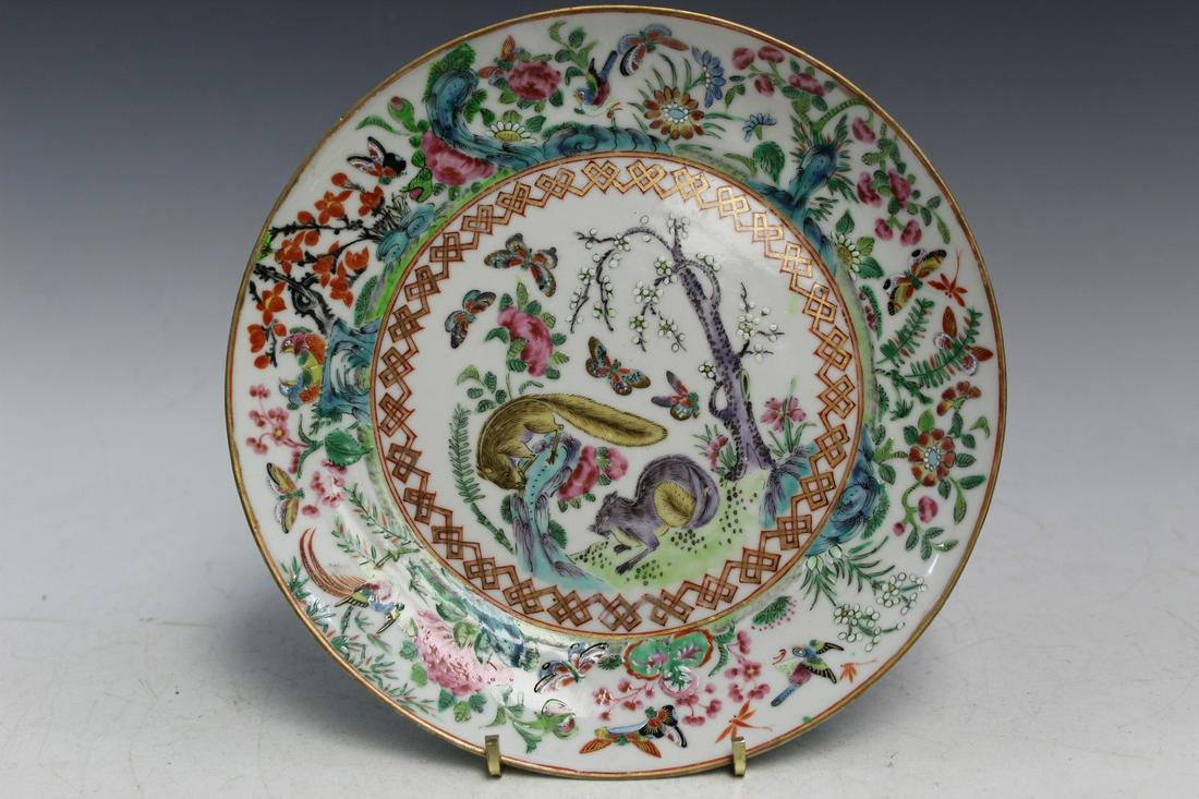 Chinese Export Famille Rose Porcelain Dish with Squirrel Flowers Decoration. (1 of 7)