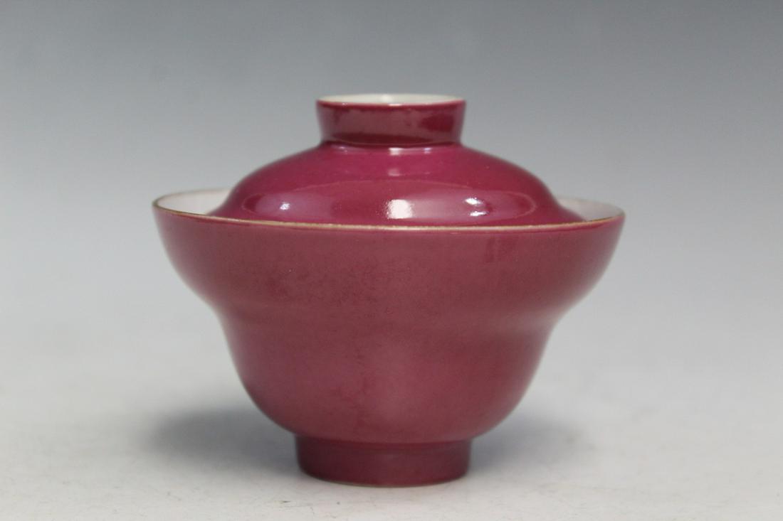 Chinese Ruby Glazed Porcelain Tea Cup. (1 of 6)