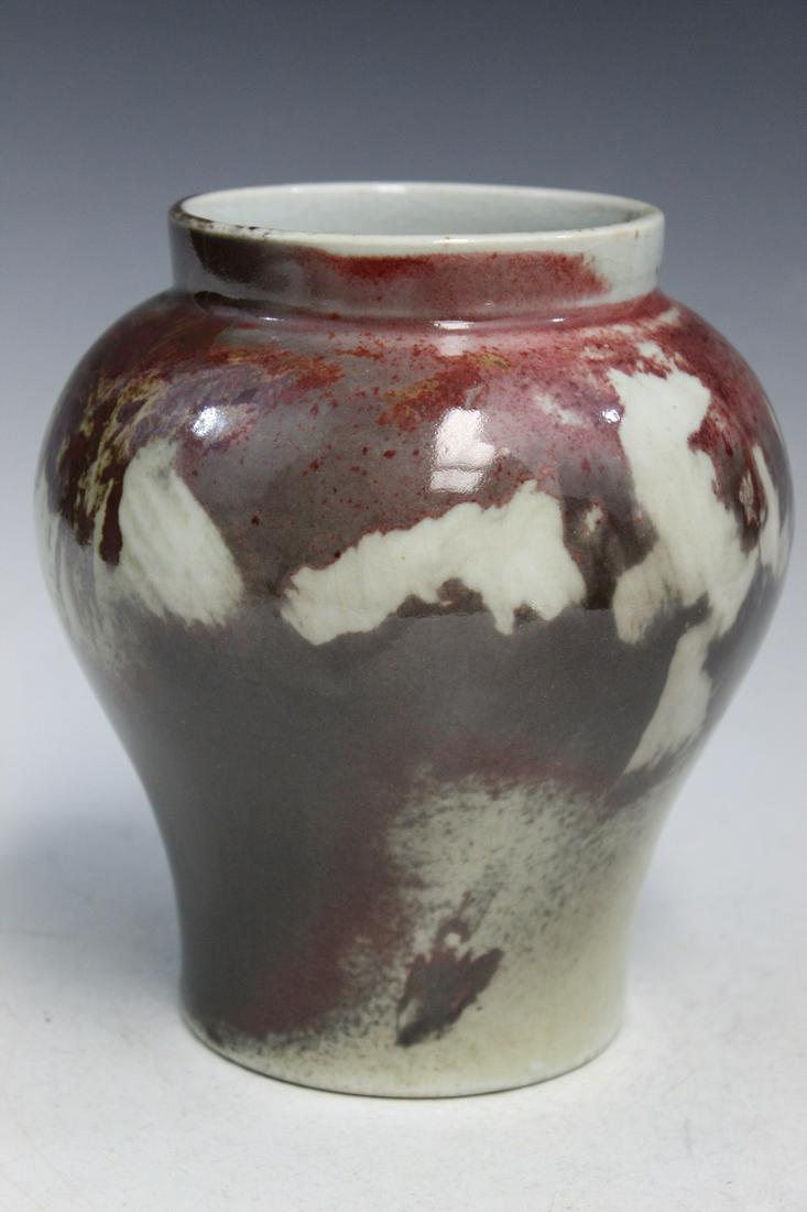 Japanese Underglaze Red Porcelain Jar (1 of 7)