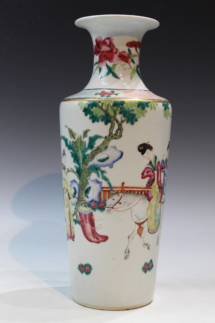 Chinese Famille Rose Porcelain Vase (1 of 9)