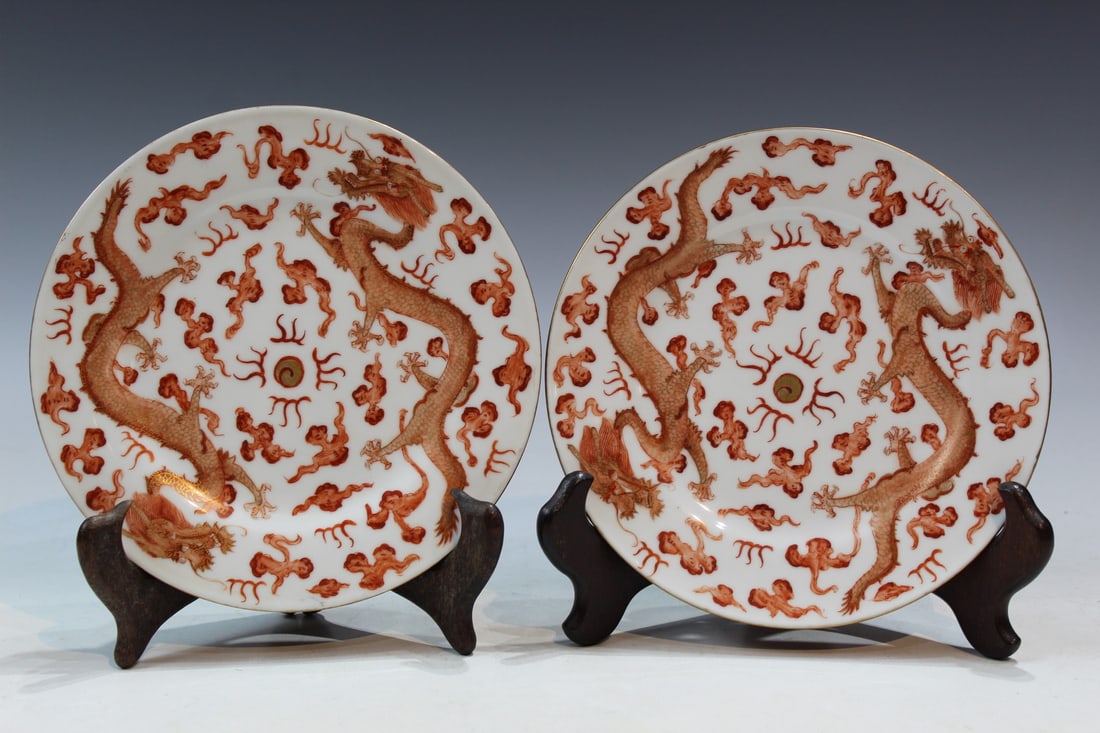 Pair of Chinese Iron-red Decorated Dragon Dishes (1 of 7)