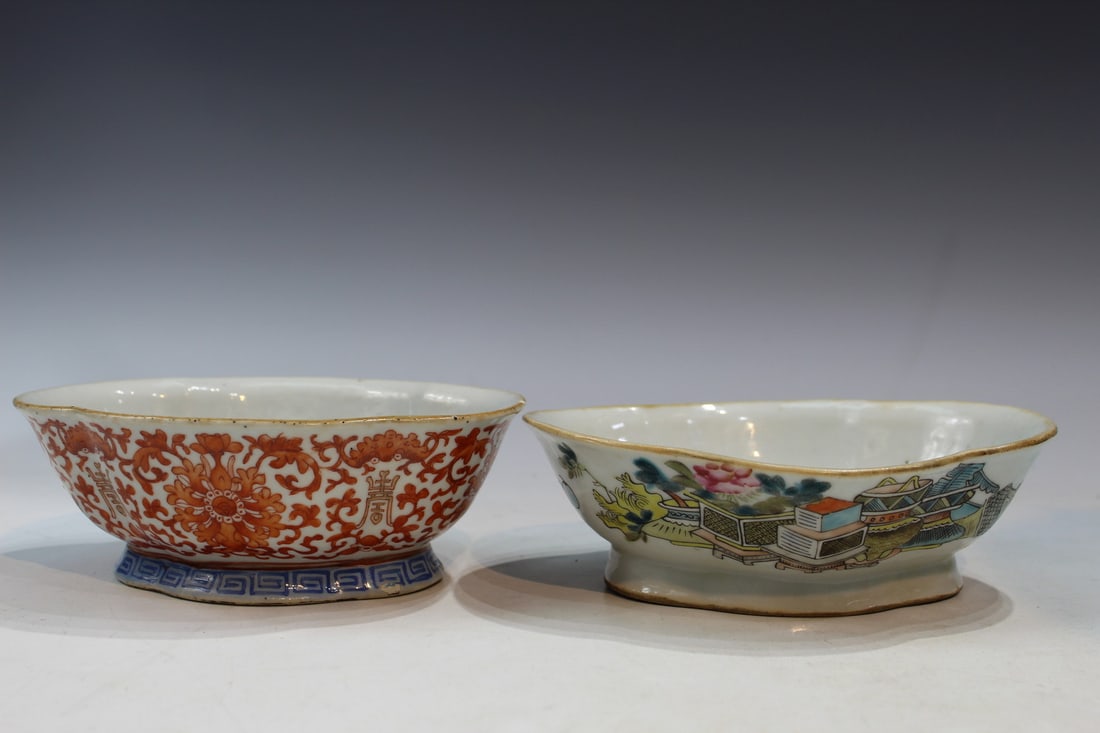 Two Chinese Porcelain Bowls (1 of 9)