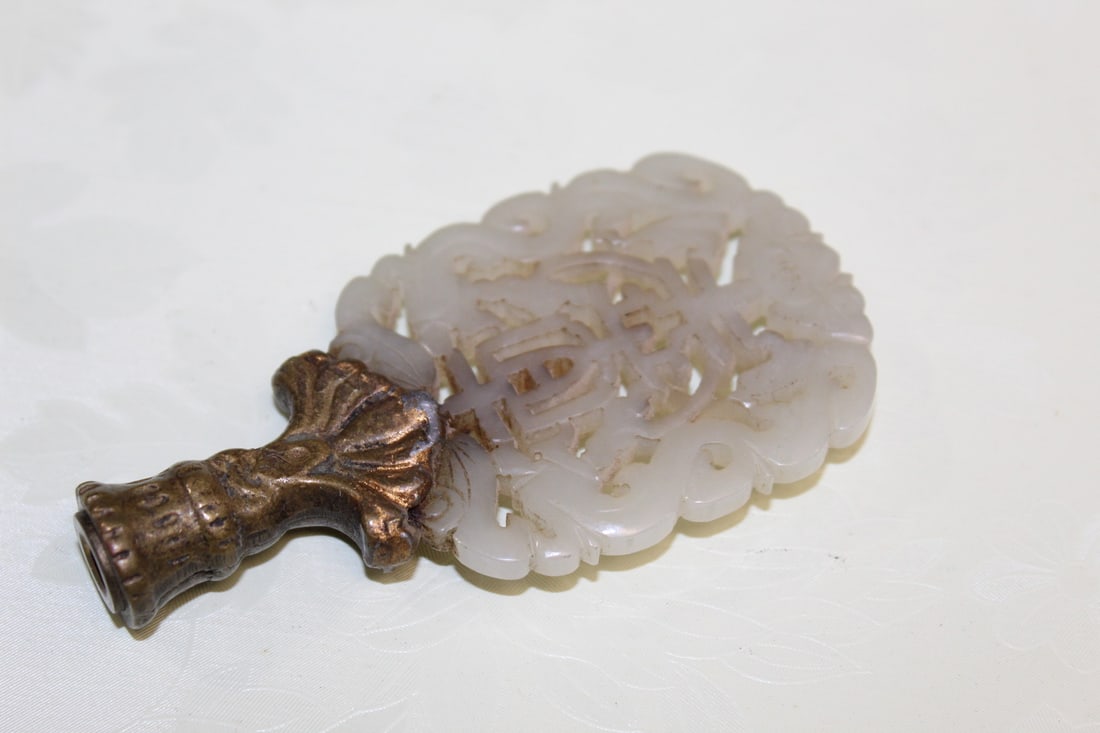 Chinese Jade Plaque Lamp Finial (1 of 6)