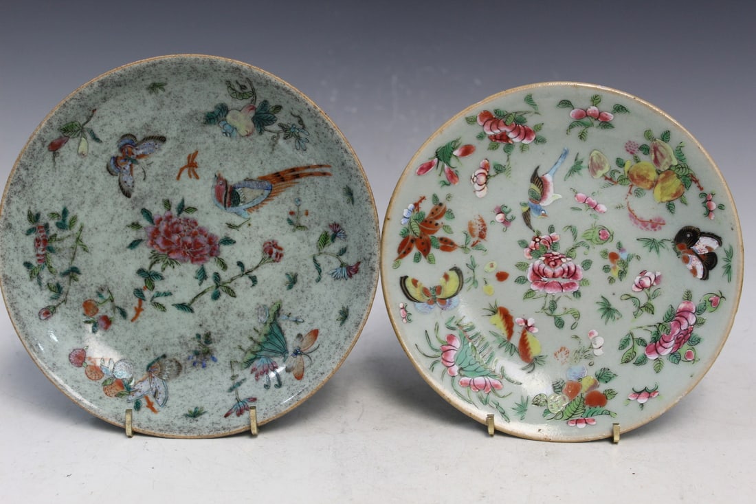 Two Chinese Celadon Glazed Famille Rose Dishes (1 of 7)